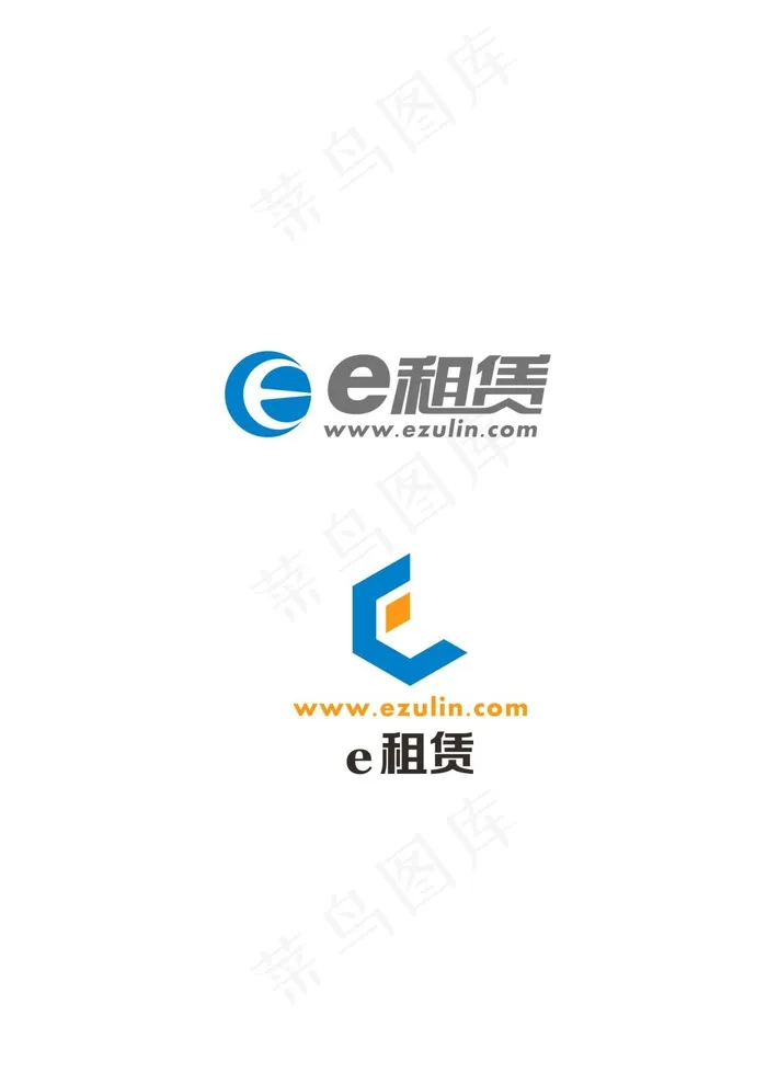 Elogo(210X297)cdr矢量模版下载