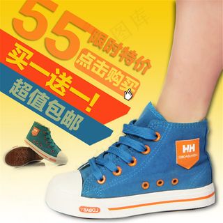 童鞋买一送一主图