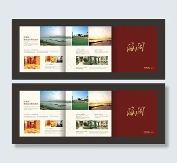 企业画册图片
