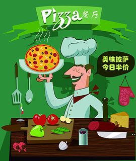 披萨餐厅西餐厨师图片