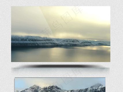 高清实拍北极人分风景