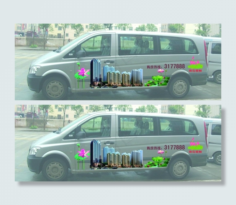 奔驰商务车车身广告图片(3450X1476(DPI:72))psd模版下载