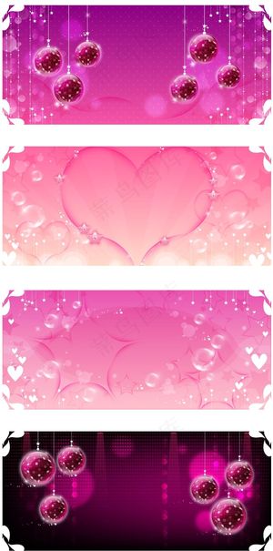 情人节浪漫矢量爱心背景免费下载