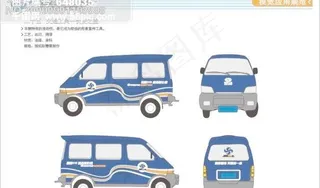 嘉陵VI车身广告