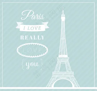 白色手绘巴黎铁塔矢量素材