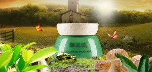 清新化妆品海报