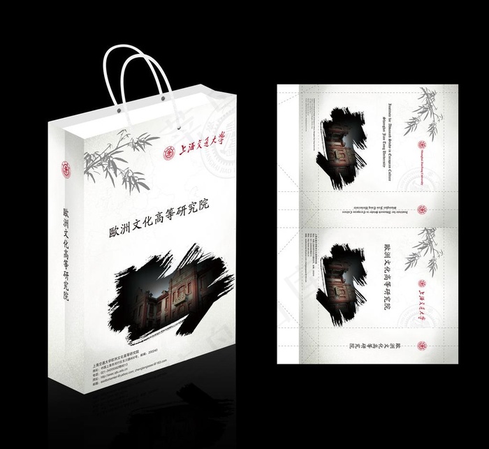 中国风风格手提袋设计图片ai矢量模版下载