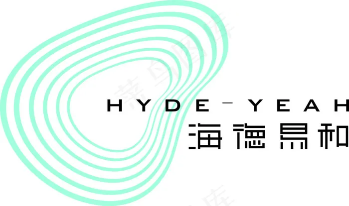海德易和 logocdr矢量模版下载