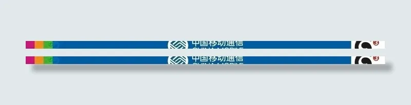 移动招牌图片cdr矢量模版下载