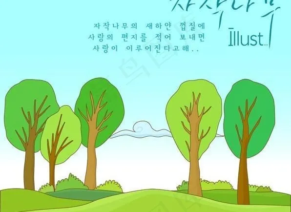 春天风景素材图片psd模版下载