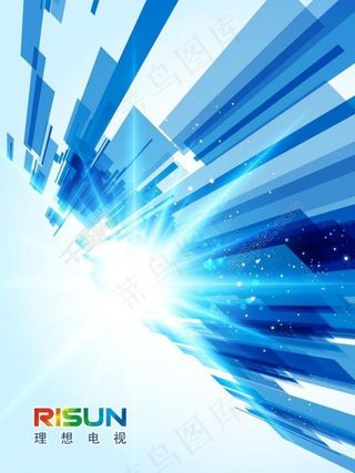 理想电视画册封面图片