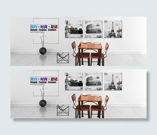 PSD淘宝首页广告 无框画海报