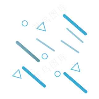 创意孟菲斯几何形状基本形状装饰,免抠元素