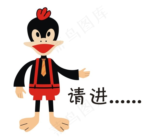 哈喽吉HelloGee 请进卡通迎...cdr矢量模版下载