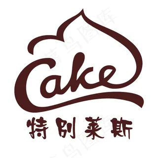 特别莱斯千层酥蛋糕logo
