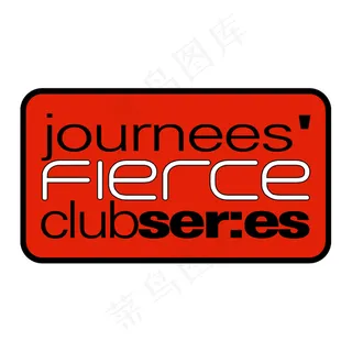 journees激烈的俱乐部系列
