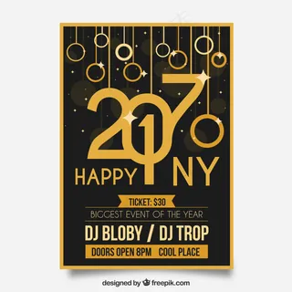 2017素材艺术字体金色时尚