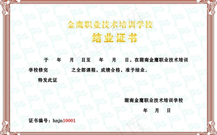 边框图片cdr矢量模版下载
