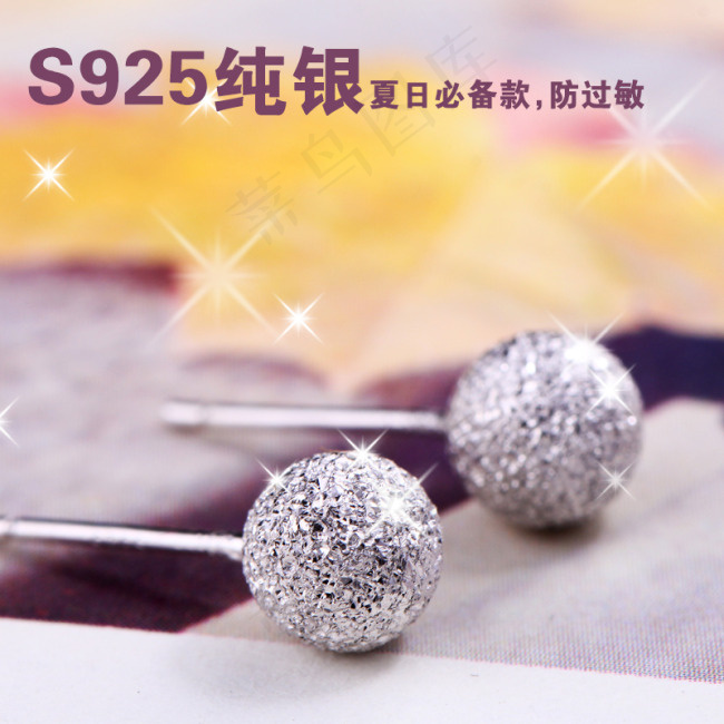 纯银耳钉时尚韩版耳钉淘宝直通车素材psd模版下载