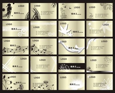 金色名片卡片设计矢量素材