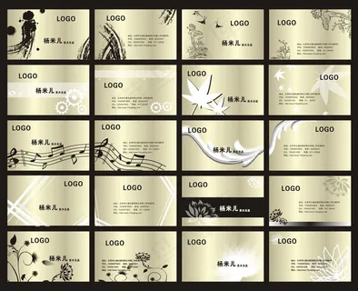 金色名片卡片设计矢量素材 金色名片卡片设计矢量素材