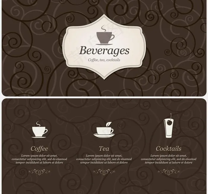 欧式花纹 欧式菜单封面图片