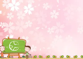 开学啦小报新学期寒假生活小报模板