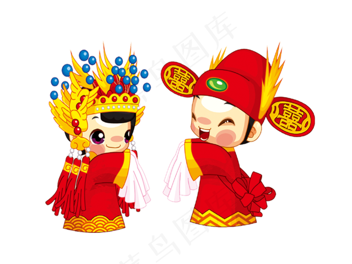 喜结良缘结婚庆典婚礼字体设计素材免...(836X627)
