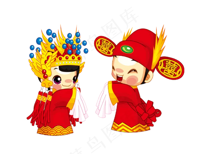 喜结良缘结婚庆典婚礼字体设计素材免...(836X627)