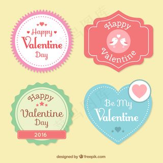 情人节快乐情人节标签