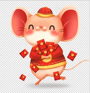 老鼠红包  鼠年  发红包