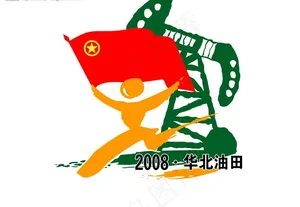 青年标识图片