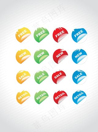 折扣销售闪闪发亮的圆形标签