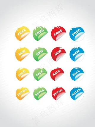 折扣销售闪闪发亮的圆形标签