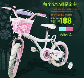 淘宝宝贝详情页主图图片