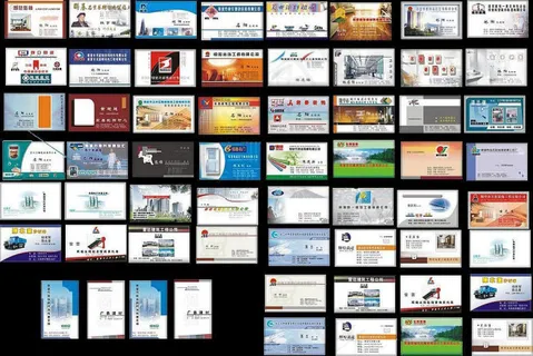 建筑装潢模板名片