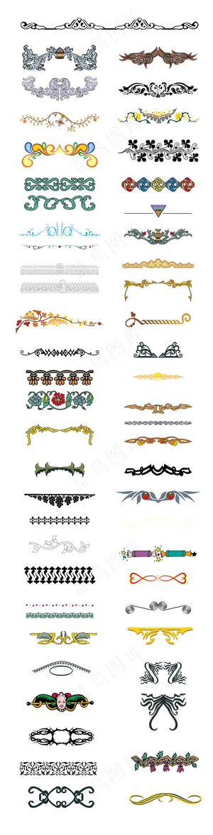 二方连续欧式花边分割线 二方连续欧式花边分割线