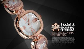 淘宝手表海报图片