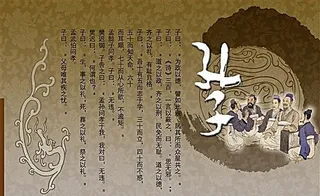 名人名句 分层素材 PSD格式_0...