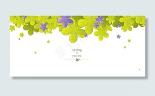 卡通花朵边框装饰矢量素材