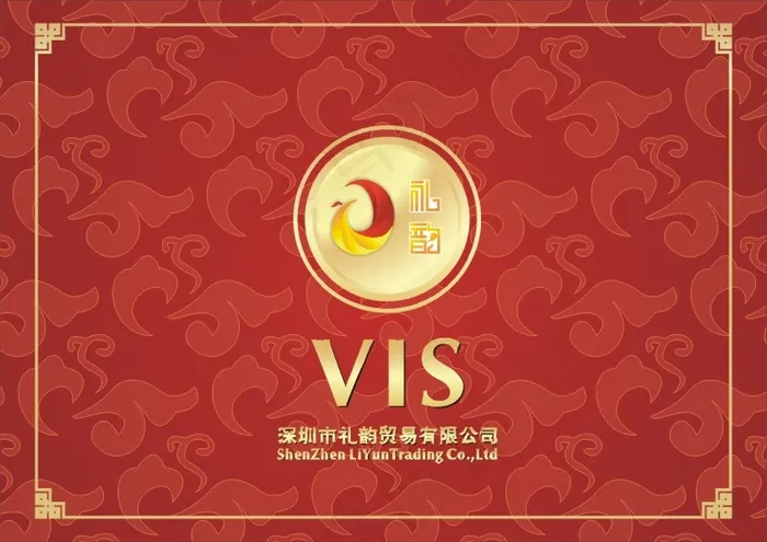 VIcdr矢量模版下载