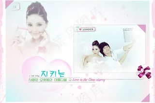 星光爱情 婚纱模版图片