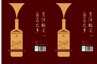 葡萄酒手提袋图片