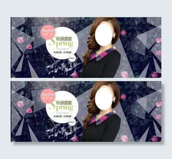 新品女装淘宝首页海报
