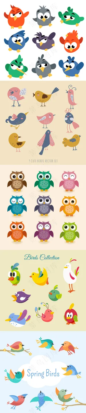 扁平化卡通鸟矢量图