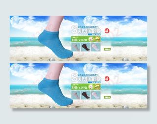 夏季袜子淘宝海报图片