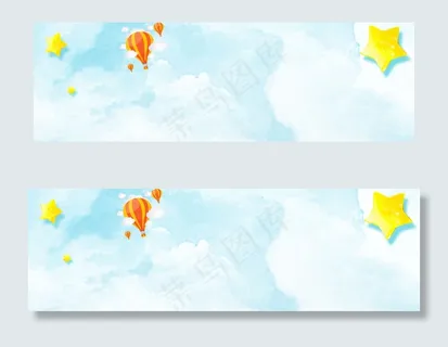 淘宝天猫夏季清新活动海报背景轮播图...