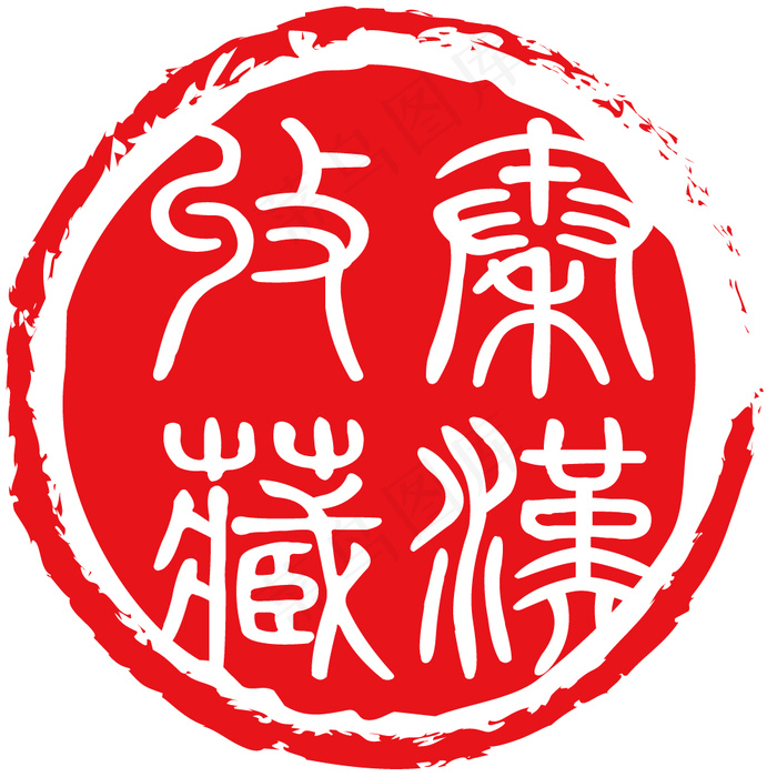 简约LOGO
