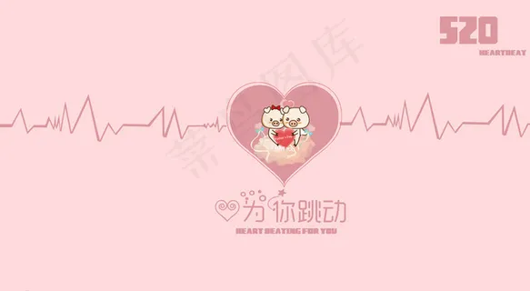 亨亨小猪高清可爱动漫电脑壁纸图片