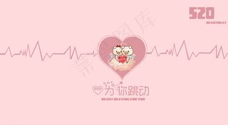 亨亨小猪高清可爱动漫电脑壁纸图片